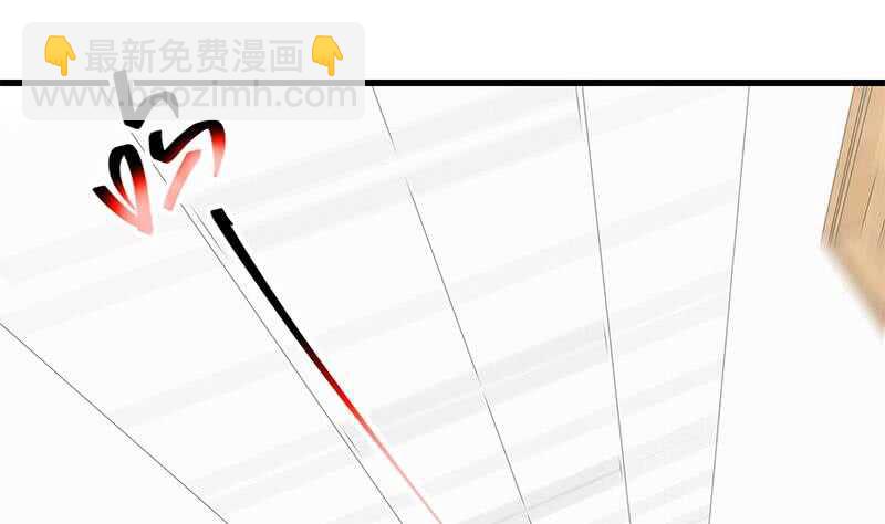 第二季 第227话 星雨的态度48