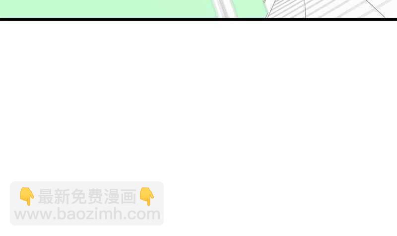 第二季 第227话 星雨的态度54