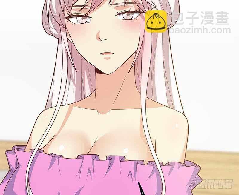 第二季 第227话 星雨的态度59