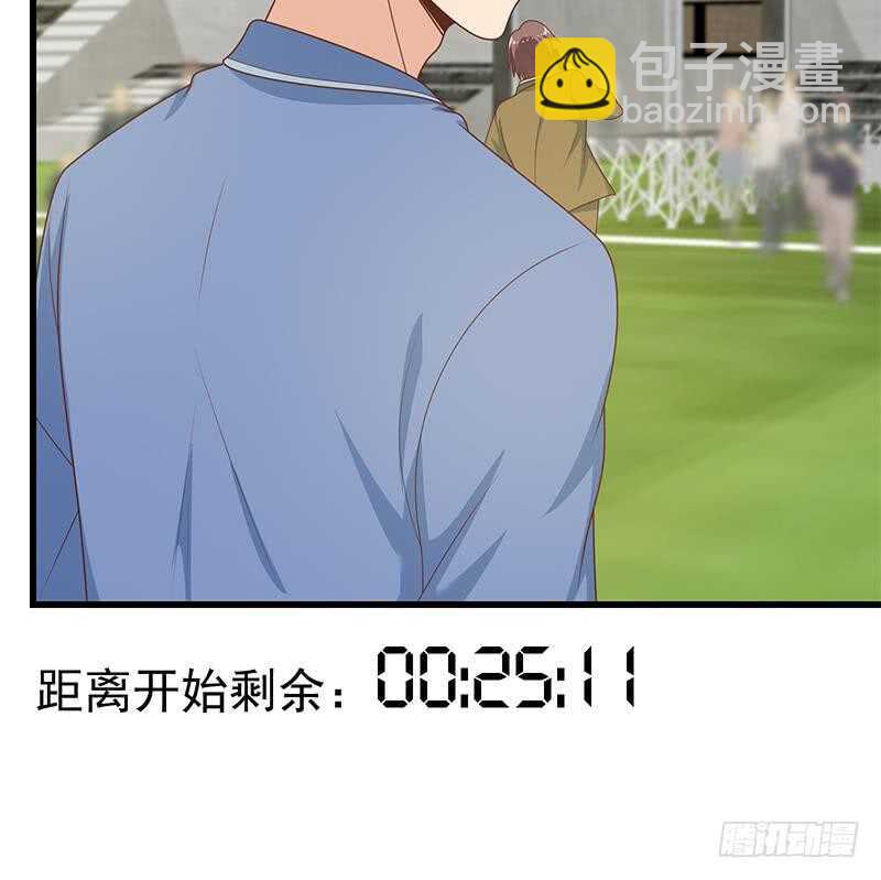 第二季 第229话 突发状况！23