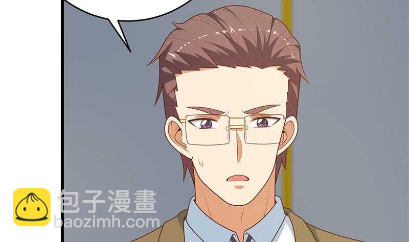 第二季 第229话 突发状况！55