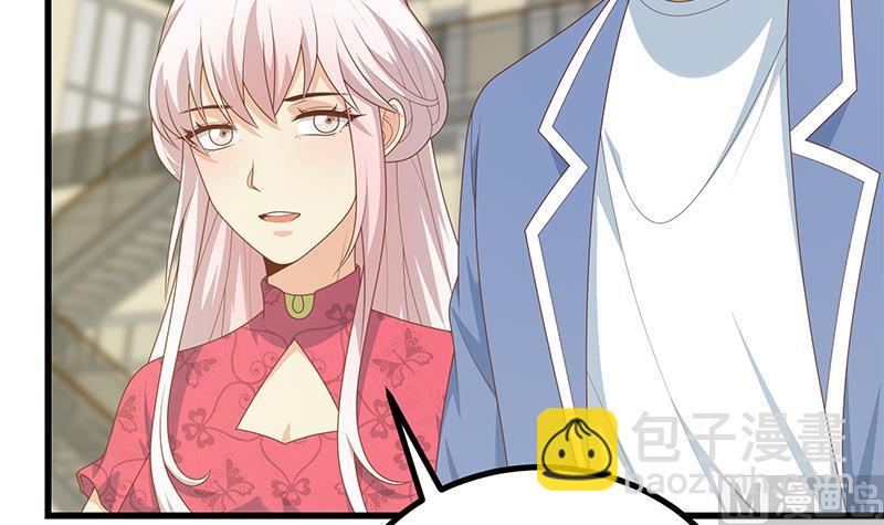 第二季 第233话 成年人的解决方式17