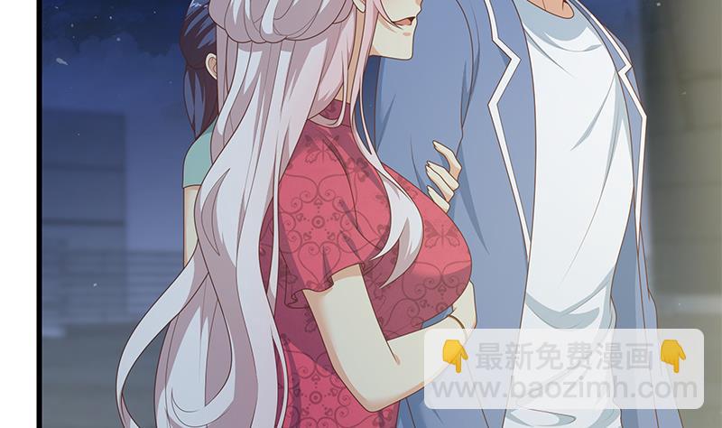 第二季 第233话 成年人的解决方式4