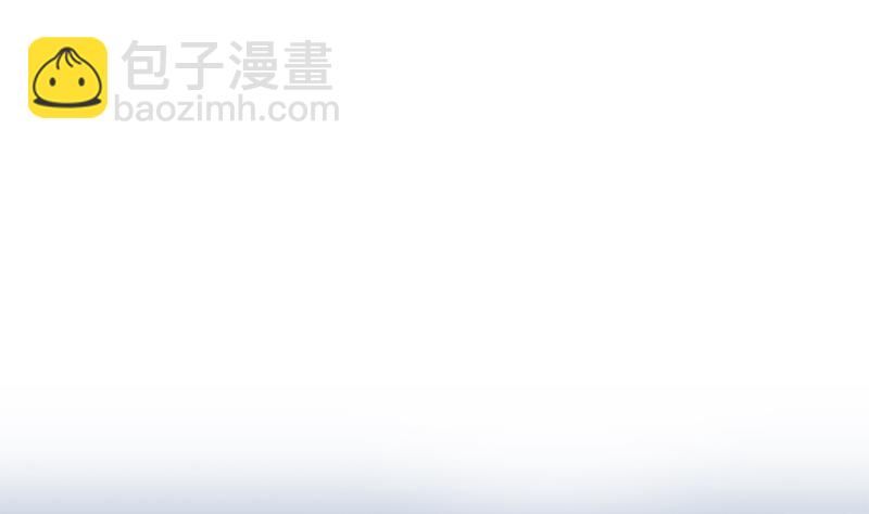 第二季 第233话 成年人的解决方式42