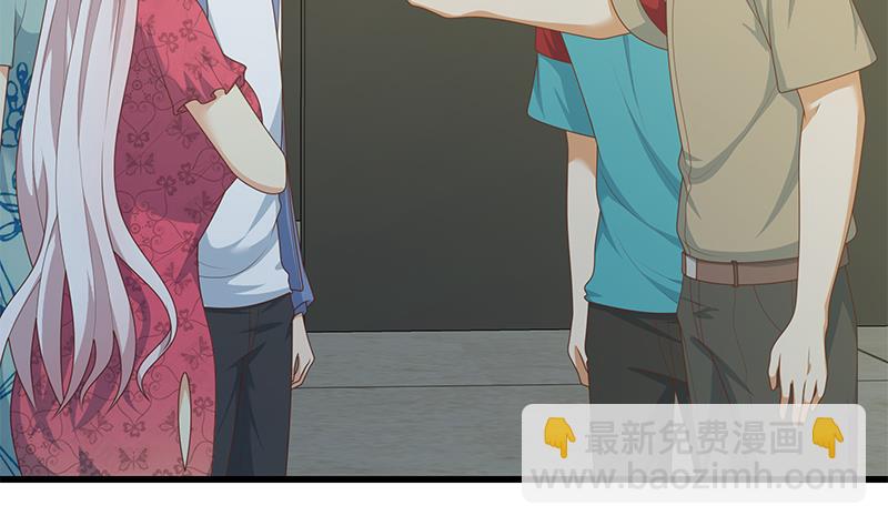 第二季 第233话 成年人的解决方式7