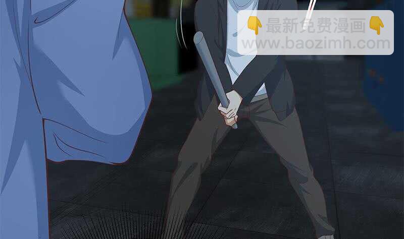 第二季 第237话 满地都是钱13