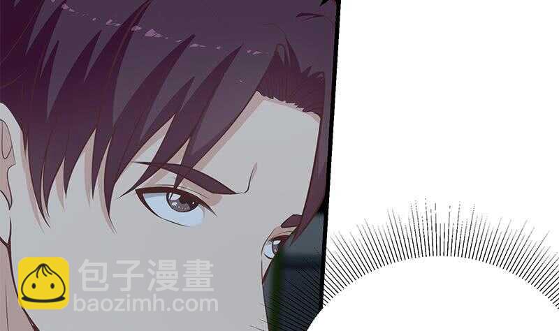 第二季 第237话 满地都是钱18