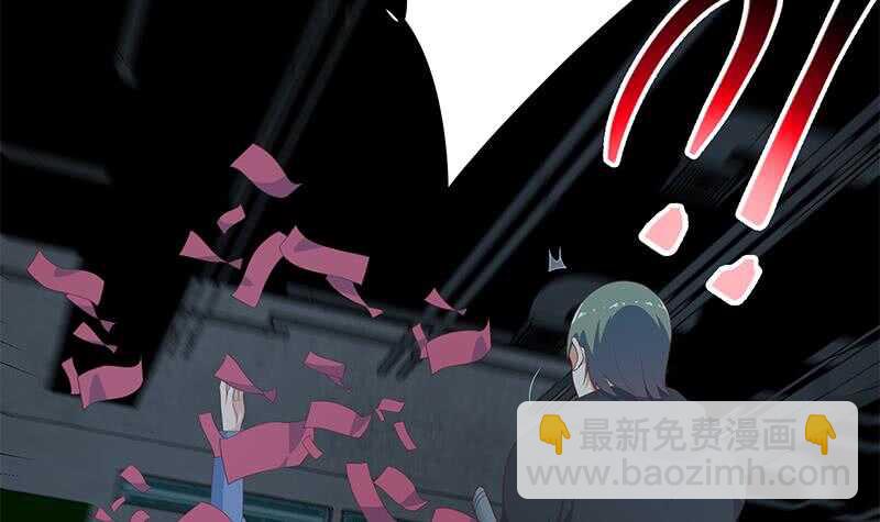 第二季 第237话 满地都是钱23