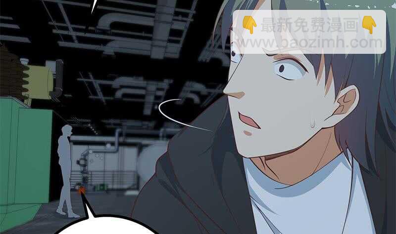 第二季 第237话 满地都是钱28
