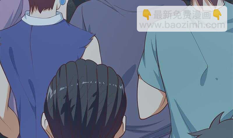 第二季 第237话 满地都是钱32