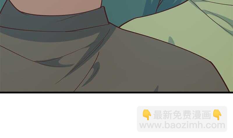 第二季 第237话 满地都是钱34