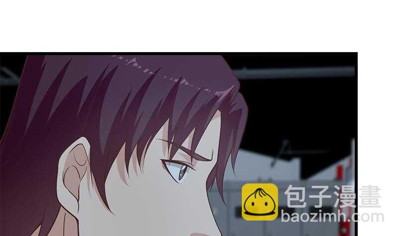 第二季 第237话 满地都是钱35