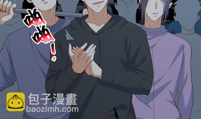 第二季 第237话 满地都是钱45