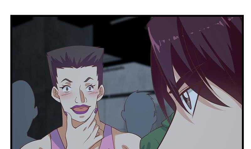 第二季 第237话 满地都是钱54