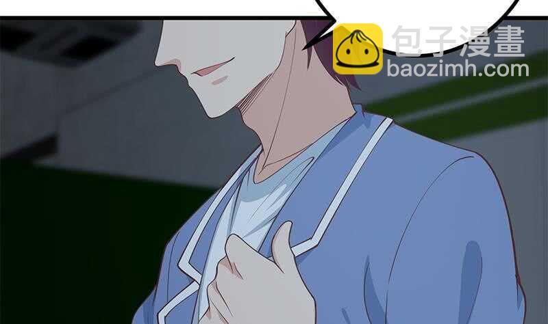 第二季 第237话 满地都是钱9