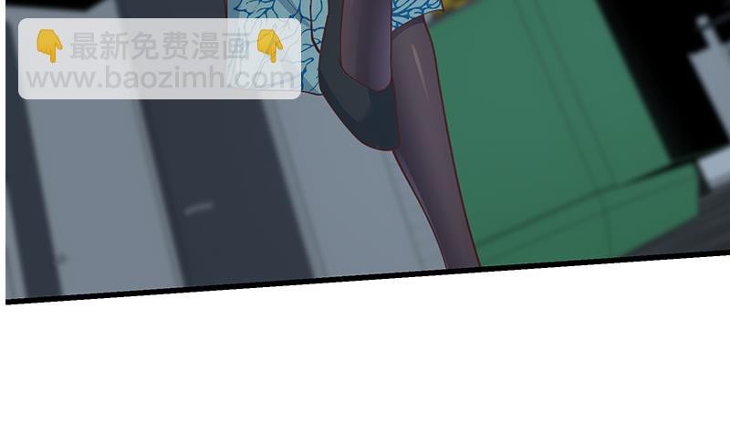 第二季 第239话 来救场！10