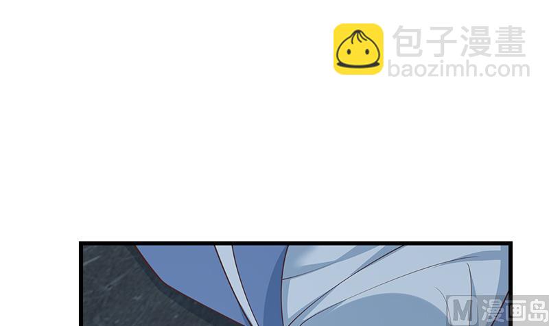 第二季 第239话 来救场！11