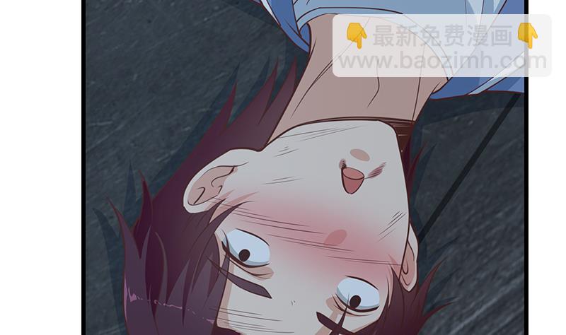 第二季 第239话 来救场！12