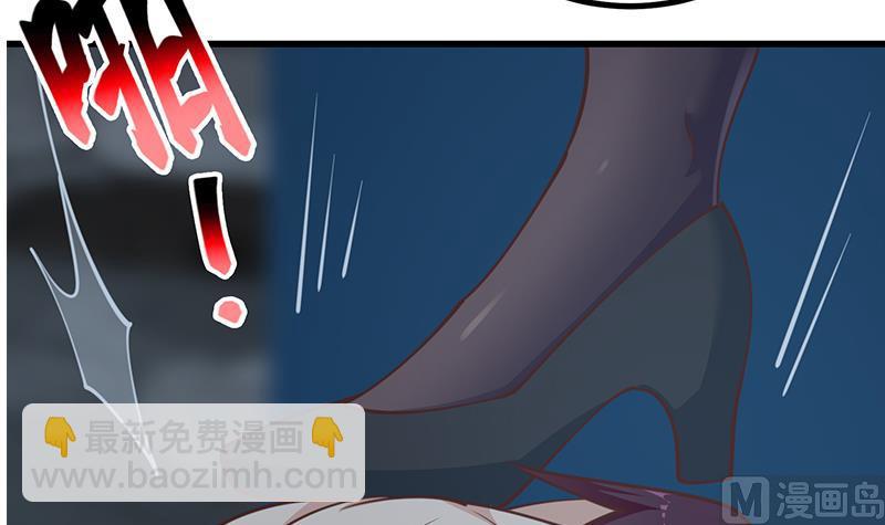 第二季 第239话 来救场！14
