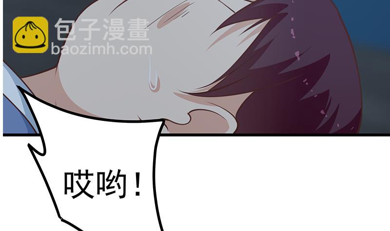 第二季 第239话 来救场！15