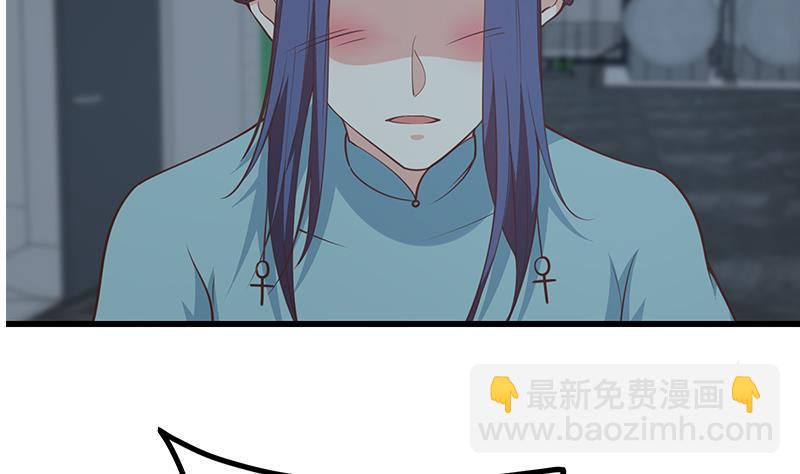 第二季 第239话 来救场！18