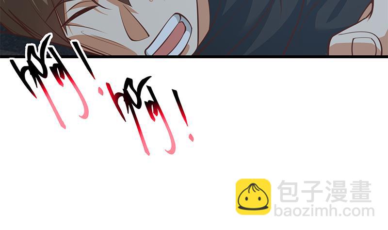 第二季 第239话 来救场！33