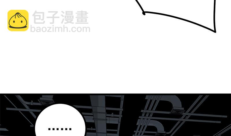 第二季 第239话 来救场！39
