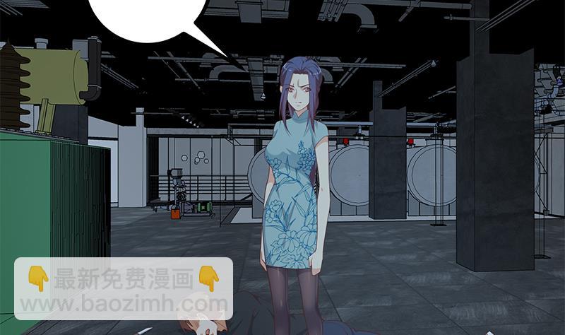 第二季 第239话 来救场！40