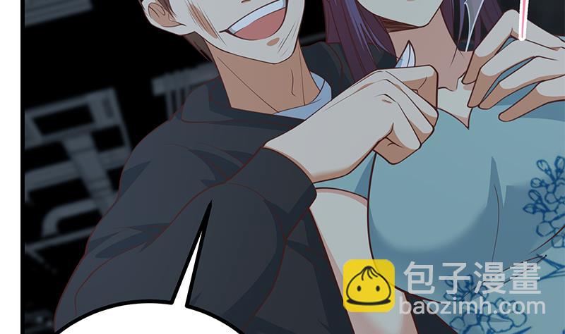 第二季 第239话 来救场！45