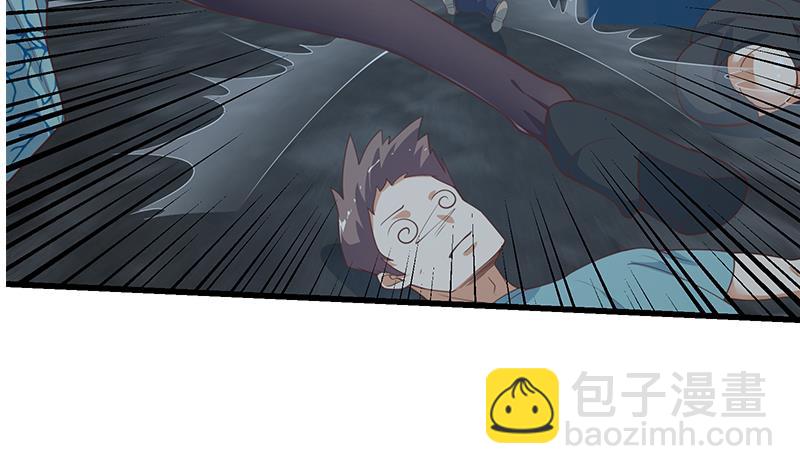 第二季 第239话 来救场！7