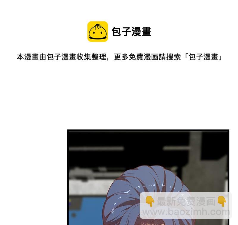 第二季 第241话 李晓枫的秘密27