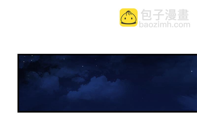 第二季 第241话 李晓枫的秘密3