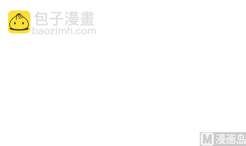 第二季 第241话 李晓枫的秘密47