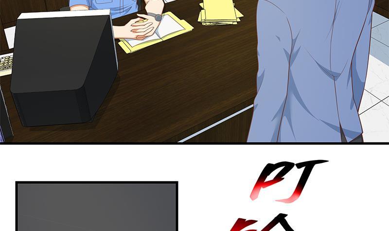 第二季 第252话 反咬一口！17