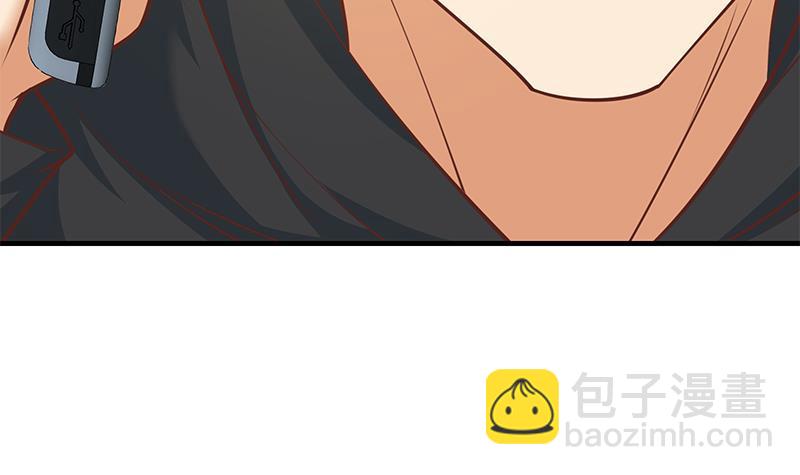 第二季 第252话 反咬一口！23