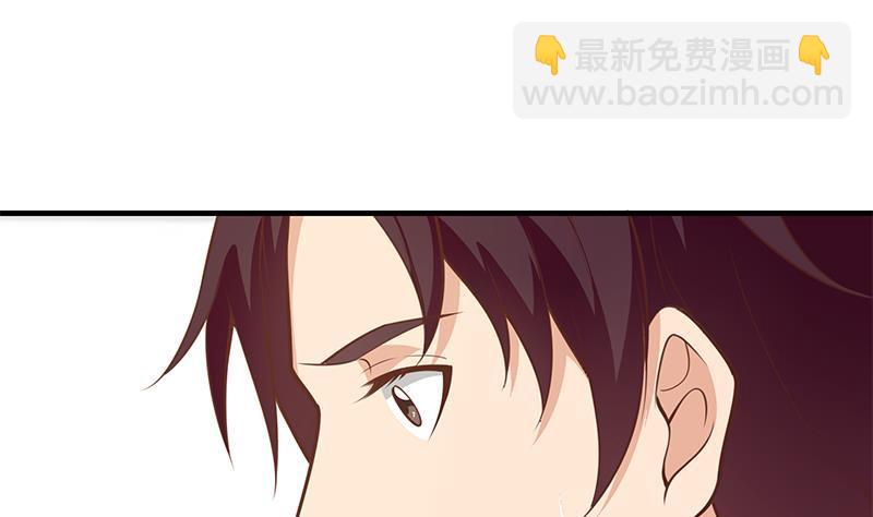 第二季 第252话 反咬一口！24