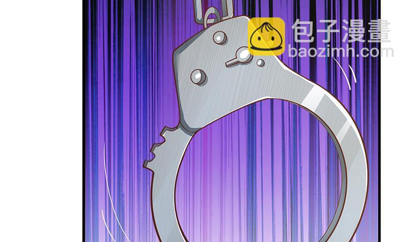 第二季 第252话 反咬一口！34