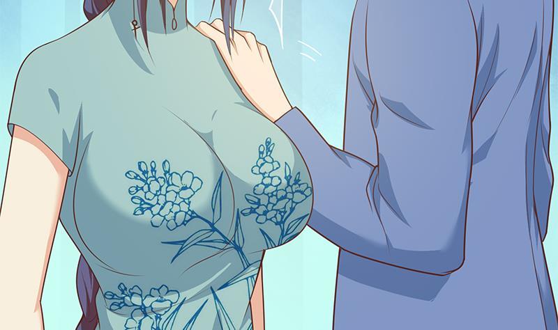 第二季 第252话 反咬一口！39