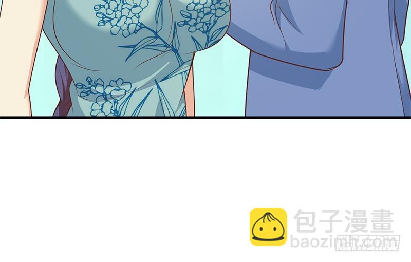第二季 第252话 反咬一口！57