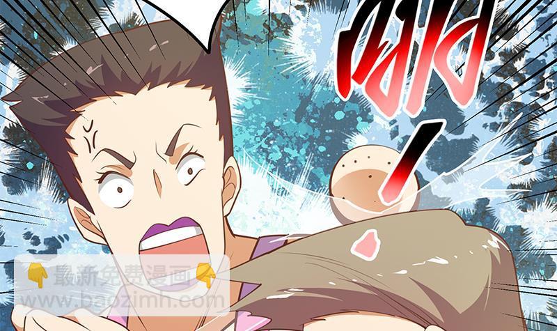 第二季 第253话 我们讲道义！17