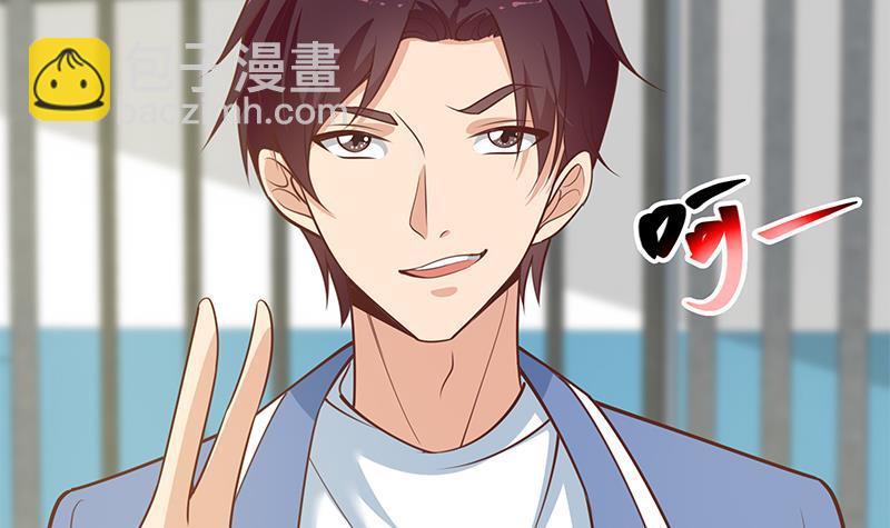 第二季 第253话 我们讲道义！20