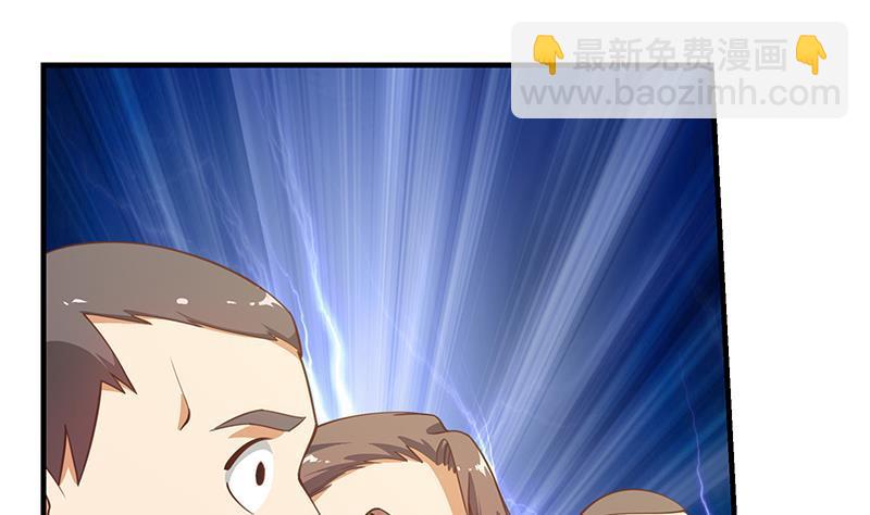 第二季 第253话 我们讲道义！33