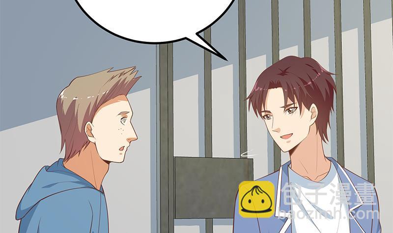 第二季 第253话 我们讲道义！50