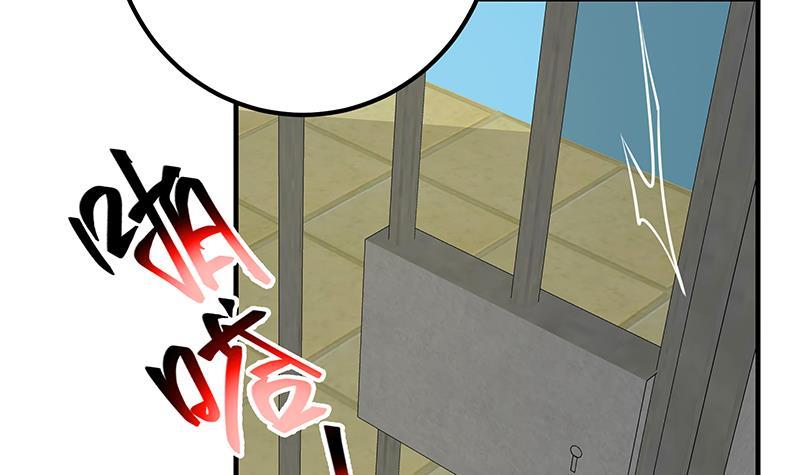 第二季 第253话 我们讲道义！54