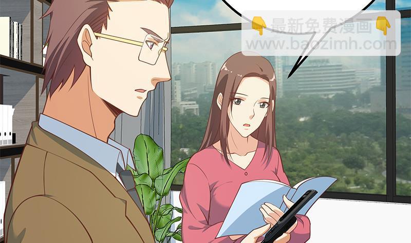 第二季 第253话 我们讲道义！6