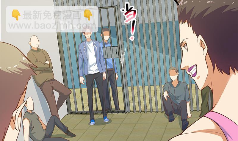 第二季 第253话 我们讲道义！9