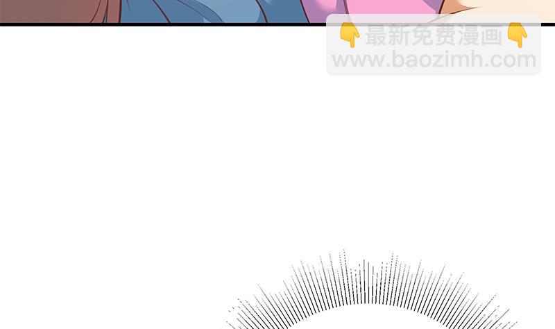 第二季 第254话 一切都在计划中10