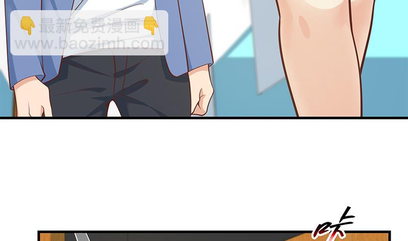第二季 第254话 一切都在计划中13