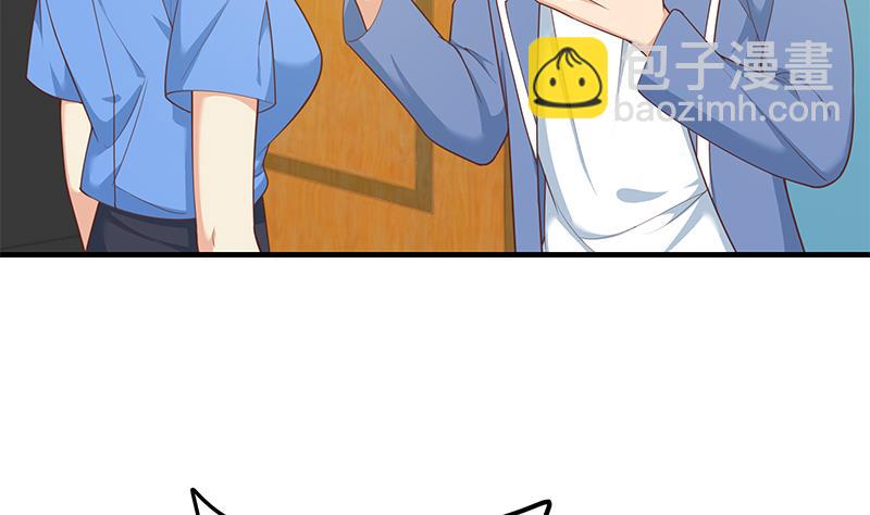 第二季 第254话 一切都在计划中18