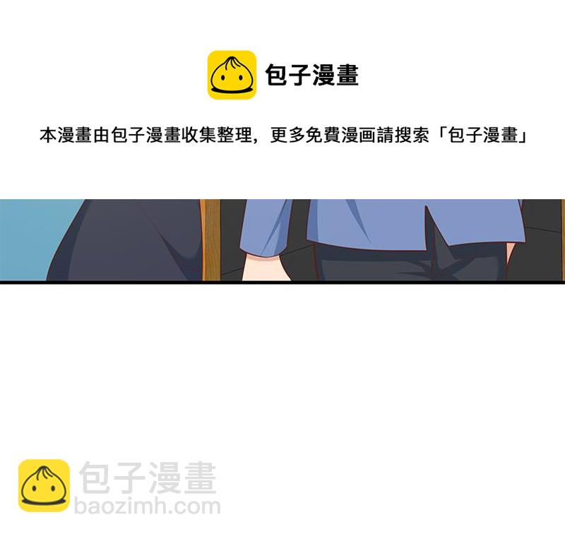 第二季 第254话 一切都在计划中21